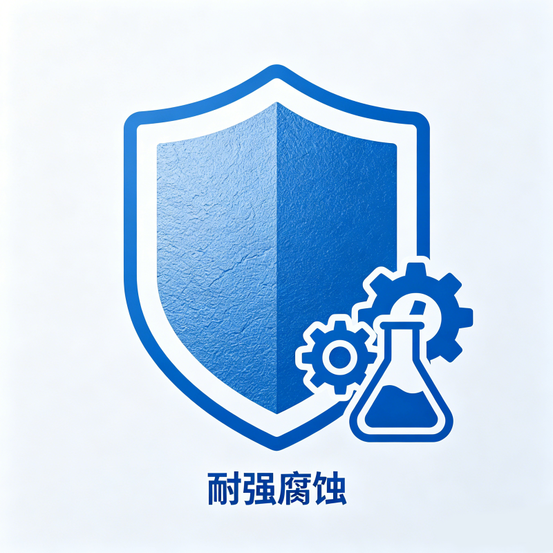网站首页核心优势专区模块设计